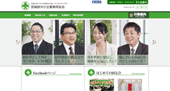 Desktop Screenshot of miyagi.doyu.jp